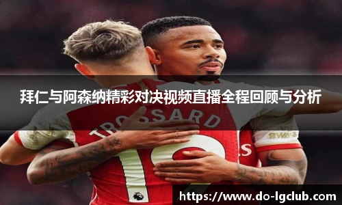 j9老哥俱乐部平台