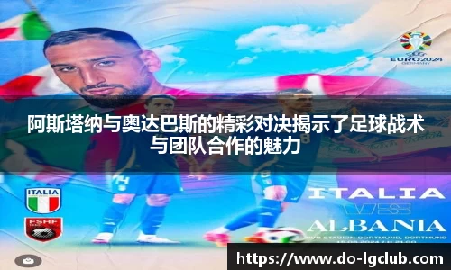 j9老哥俱乐部APP