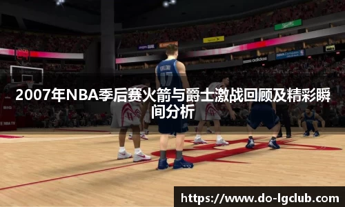 j9老哥俱乐部首页